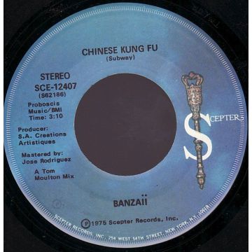 Single 45: Banzaii ‎– Chinese Kung Fu