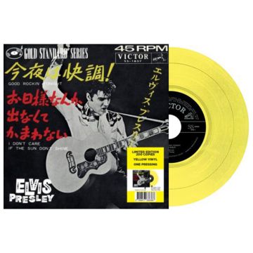 Single: Elvis Presley - Good Rockin' Tonight/ I Don't Care If The Sun Don't Shine (Yellow Vinyl)