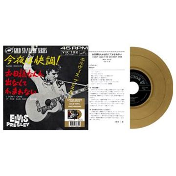 Single: Elvis Presley - Good Rockin' Tonight/ I Don't Care If The Sun Don't Shine (Gold Vinyl)