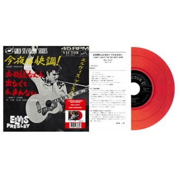 Single: Elvis Presley - Good Rockin' Tonight/ I Don't Care If The Sun Don't Shine (Red Vinyl)